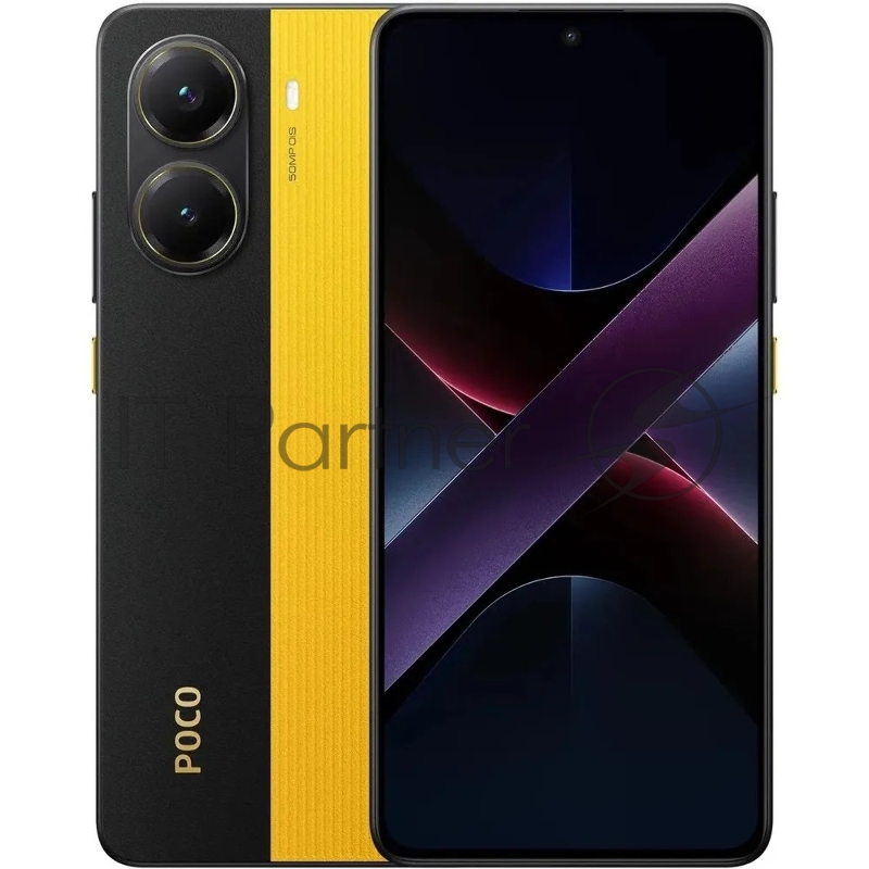 Смартфон POCO X7 Pro 5G 8/256Gb желтый