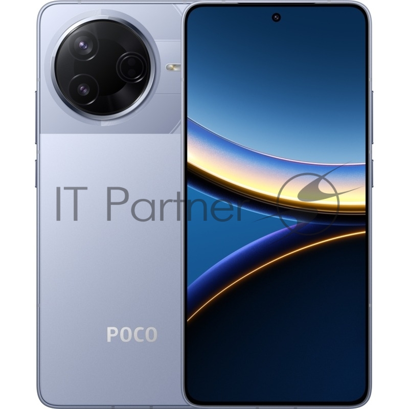 Смартфон POCO F7 Pro 12/256Gb синий