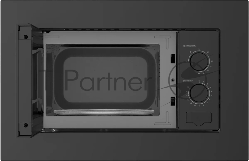 Микроволновая печь Vitek VBMW 2030 BG 20л. 700Вт серый (встраиваемая)