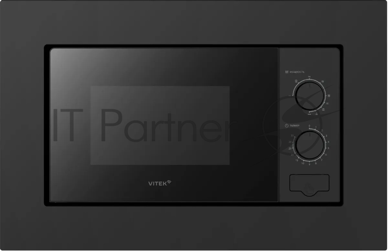 Микроволновая печь Vitek VBMW 2030 BG 20л. 700Вт серый (встраиваемая)