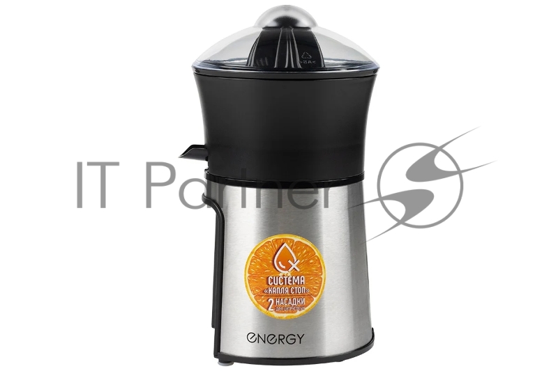 Соковыжималка ENERGY EN-277