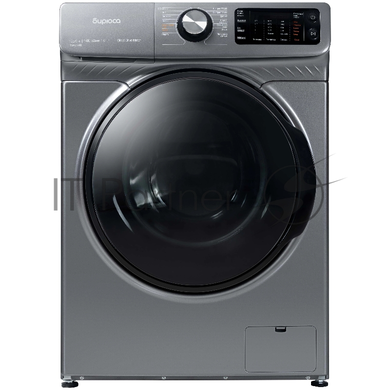 Стирально-сушильная машина Бирюса WMD-SM1014/05 M
