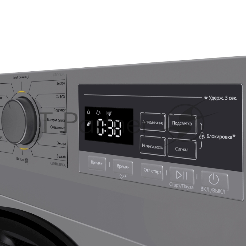 Сушильная машина с тепловым насосом Maunfeld MFDM168SL02