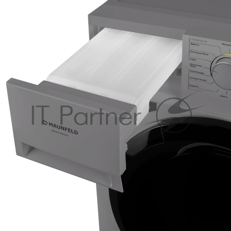 Сушильная машина с тепловым насосом Maunfeld MFDM168SL02