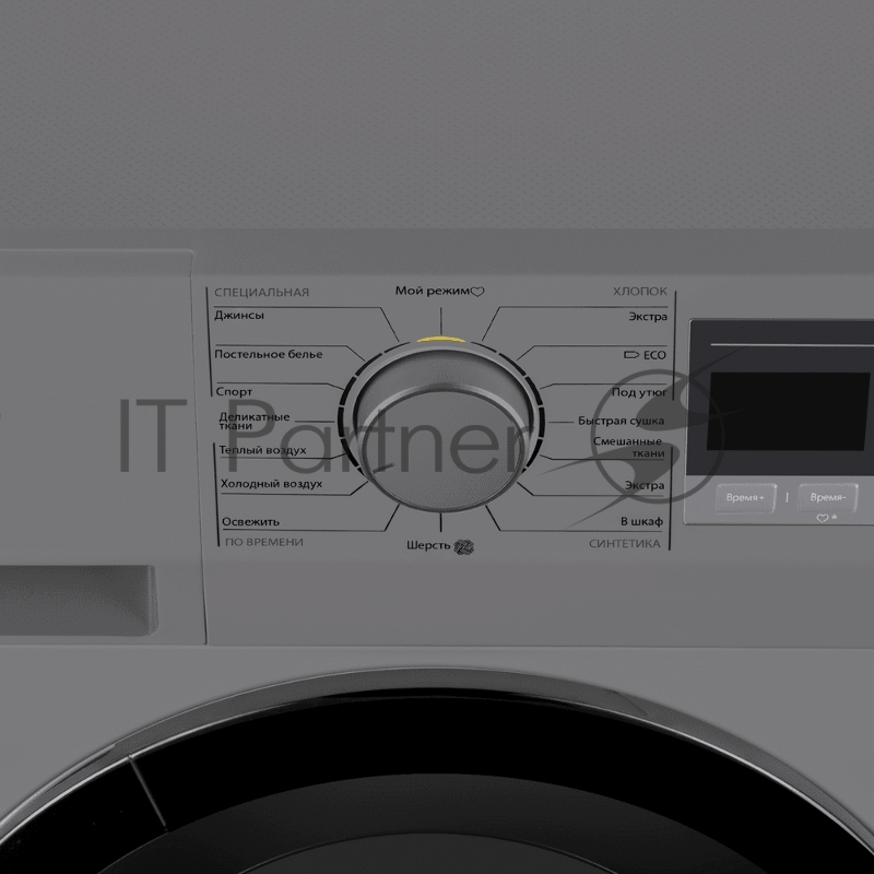 Сушильная машина с тепловым насосом Maunfeld MFDM168SL02