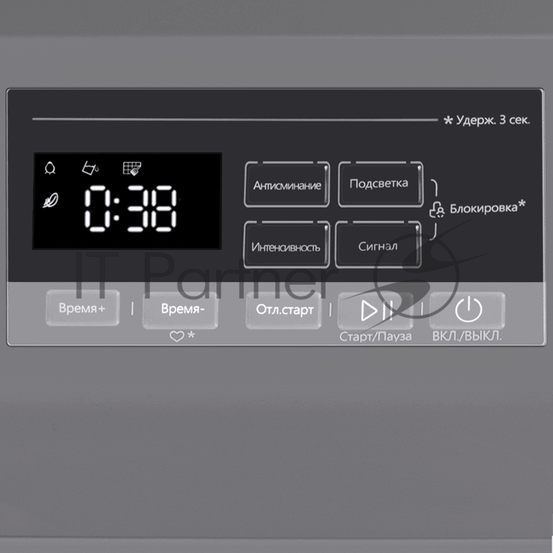 Сушильная машина с тепловым насосом Maunfeld MFDM168SL02