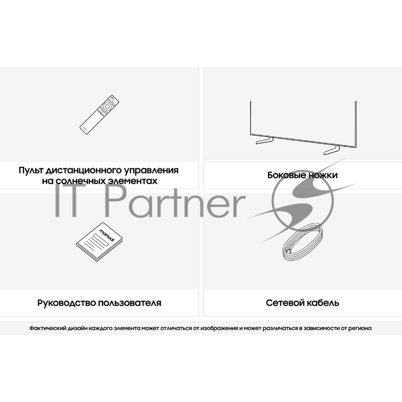 Телевизор QLED Samsung 55 QE55Q7FAAUXRU Q черный 4K Ultra HD 100Hz DVB-T2 DVB-C DVB-S2 USB WiFi Smart TV