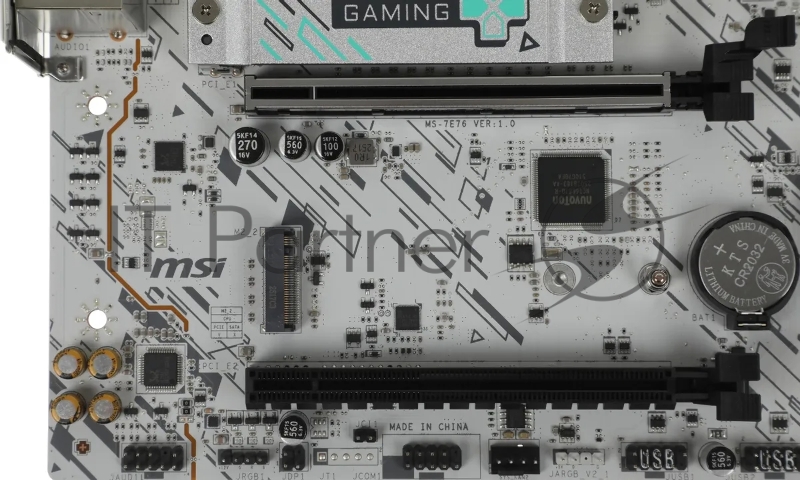 Материнская плата MSI B840M GAMING WIFI6E SocketAM5 AMD B840 2xDDR5 mATX AC`97 8ch(7.1) 2.5Gg RAID+HDMI+DP