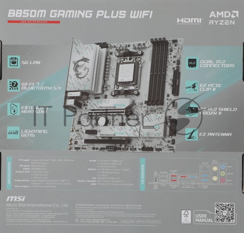 Материнская плата MSI B850M GAMING PLUS WIFI SocketAM5 AMD B850 4xDDR5 mATX AC`97 8ch(7.1) 5Gigabit RAID+HDMI+DP