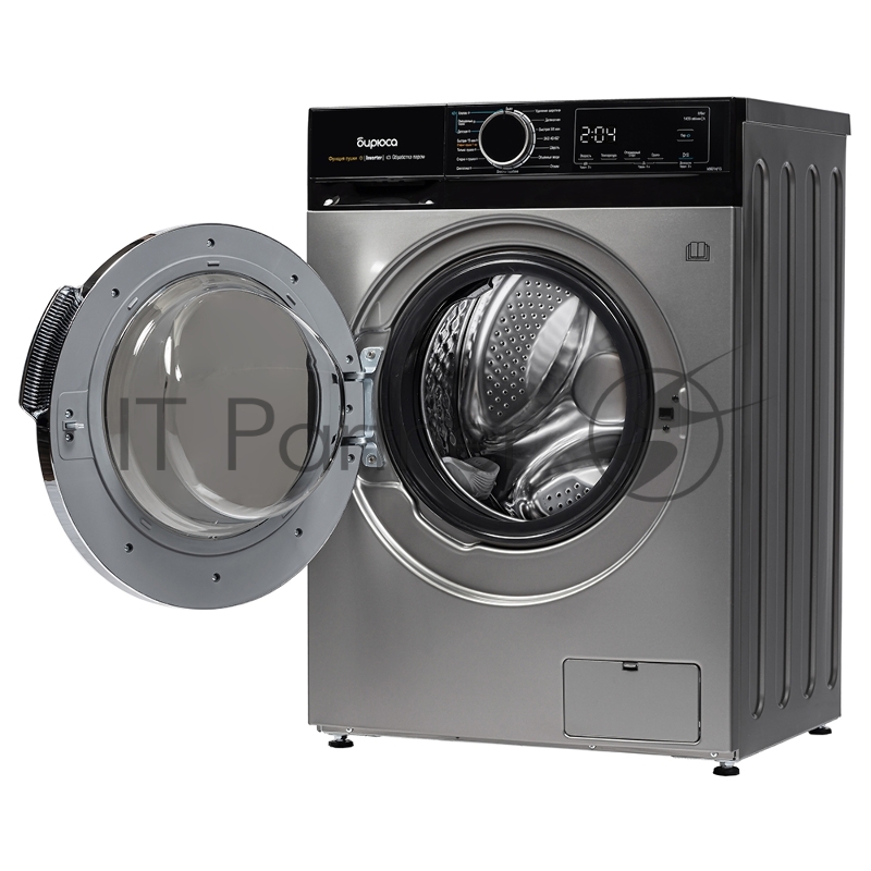 Стиральная машина Бирюса WMD-MX814/15 S с сушкой, инверторный мотор