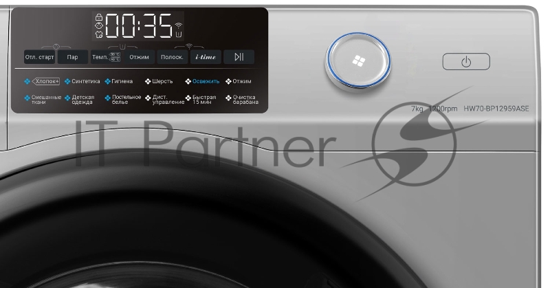 Стиральная машина Haier HW70-BP12959ASE