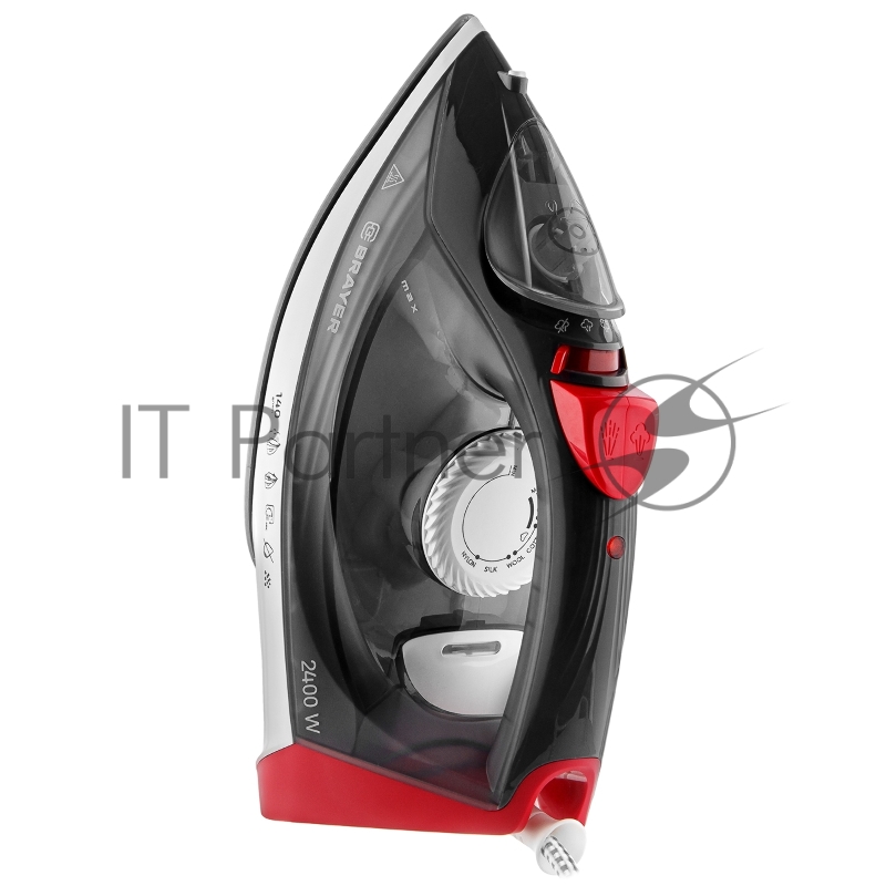 Утюг BRAYER BR4011