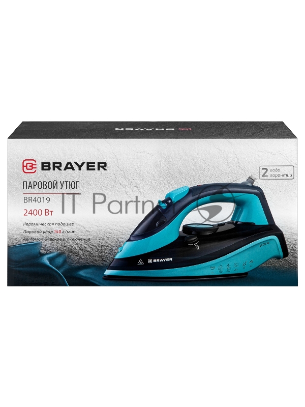 Утюг BRAYER BR4019