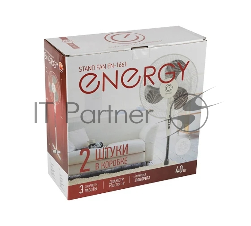 Вентилятор Energy EN-1661 (напольный) 16 цвет серый 2шт/коробка