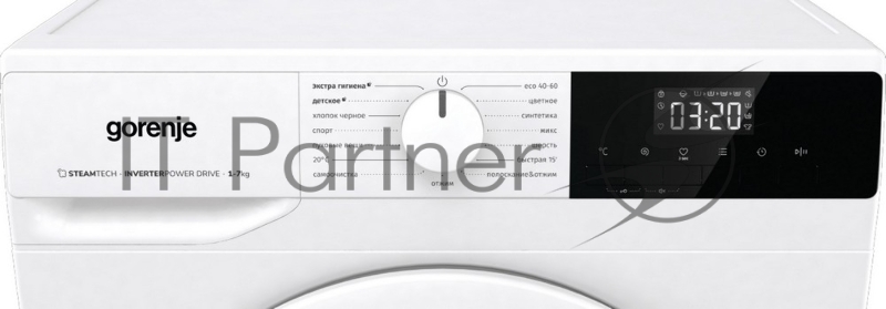 Стиральная машина Gorenje W2NHPI72SCSIRV белый загрузка фронтальная 7 кг, 1200 об/мин., класс: А