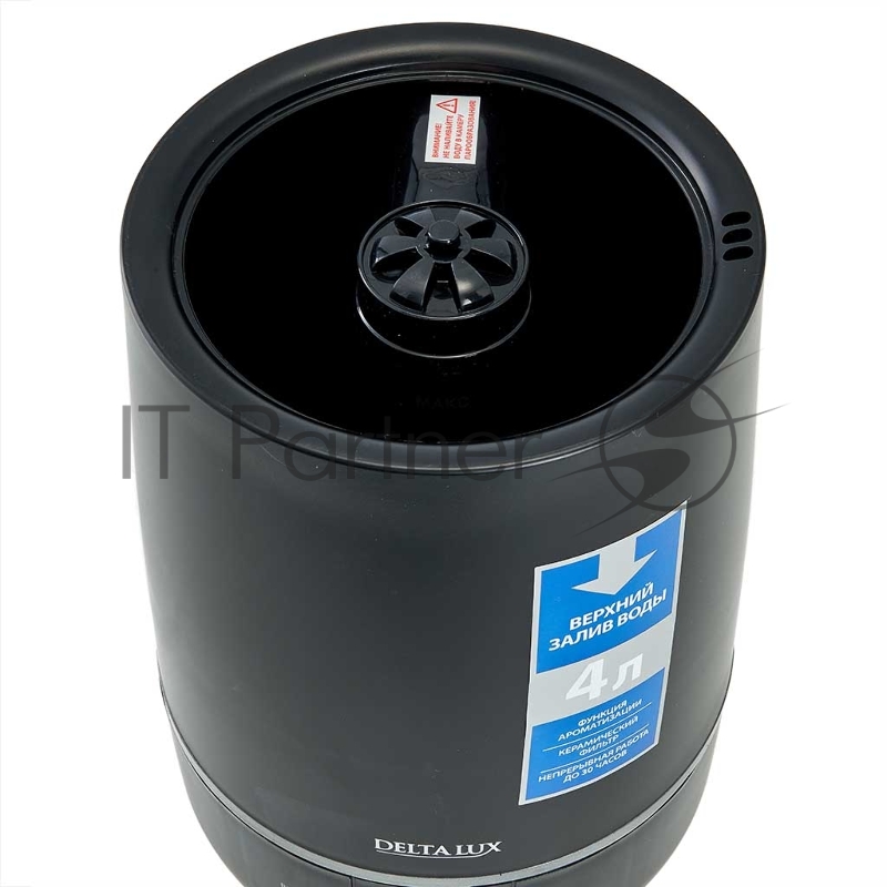 Увлажнитель воздуха ультразвуковой DELTA LUX DE-3705 черный