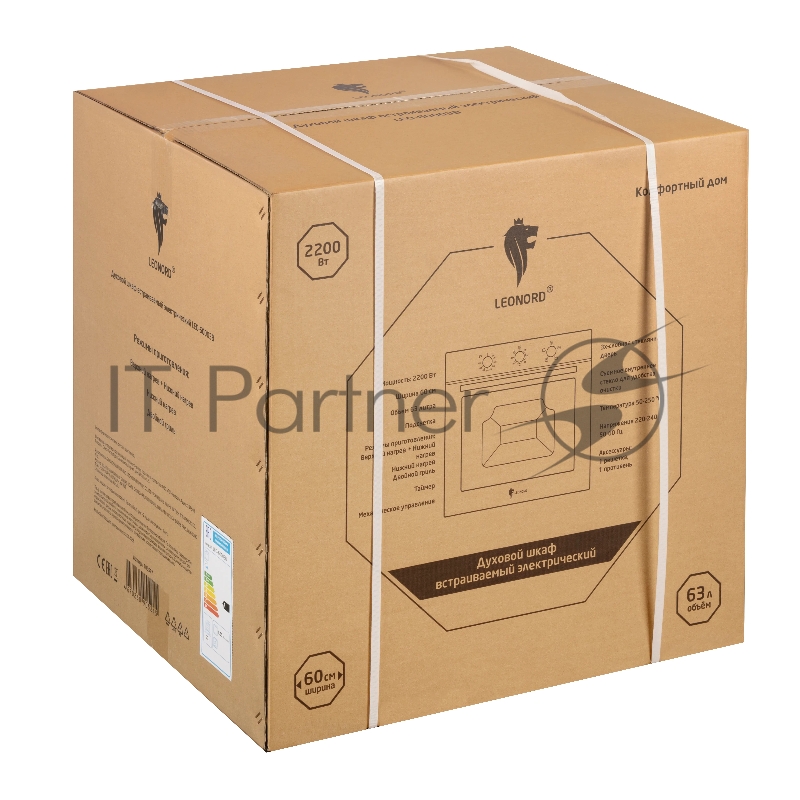 Духовой шкаф электрический LEONORD LEO-60003B (109597)