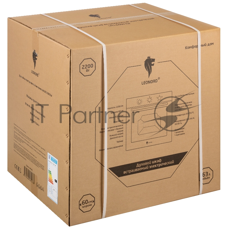 Духовой шкаф электрический LEONORD LEO-60003W (109596)