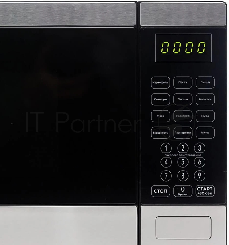 Микроволновая печь Horizont 25L SOLO черная/серебро HSD254BX 850W