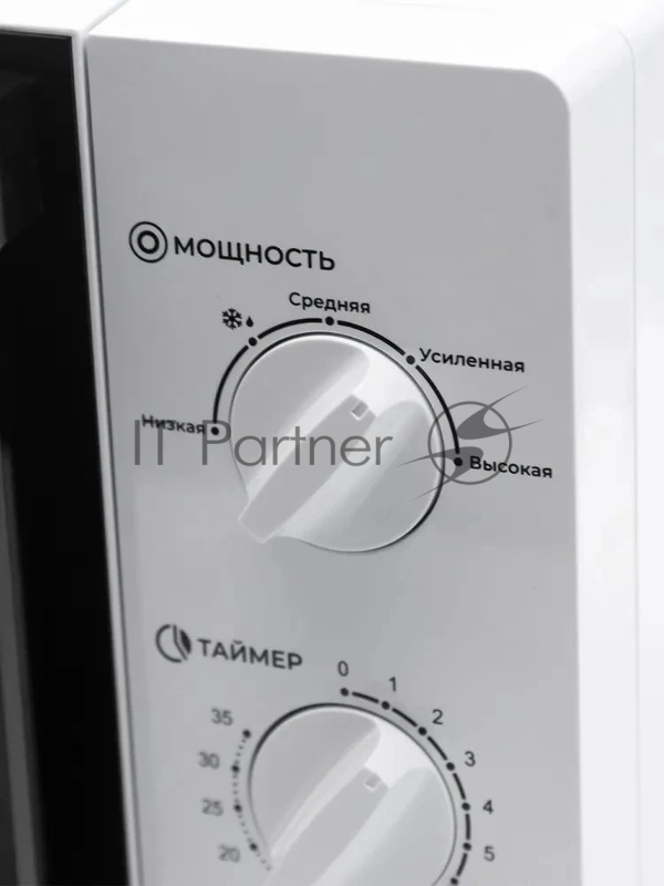 Микроволновая печь Horizont 20L SOLO белая HSM201W 700W