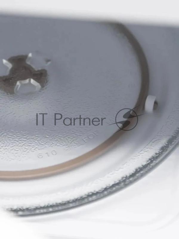 Микроволновая печь Horizont 20L SOLO белая HSM201W 700W