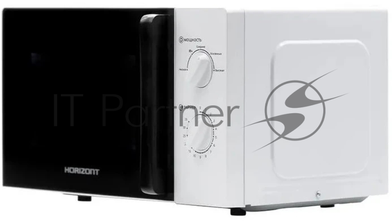Микроволновая печь Horizont 20L SOLO белая HSM201W 700W