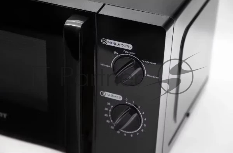 Микроволновая печь Horizont 20L SOLO черная HSM201B 700W