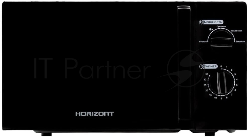 Микроволновая печь Horizont 20L SOLO черная HSM201B 700W