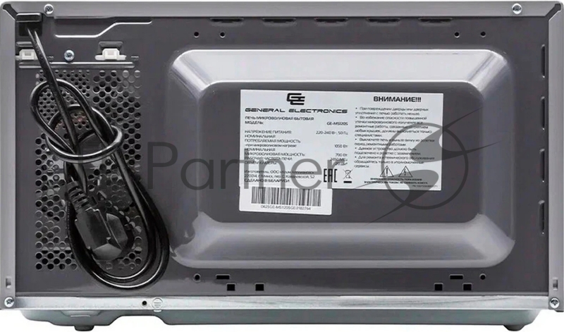 Микроволновая печь General Electronics 20L SOLO серебро GE-MS120S 700W