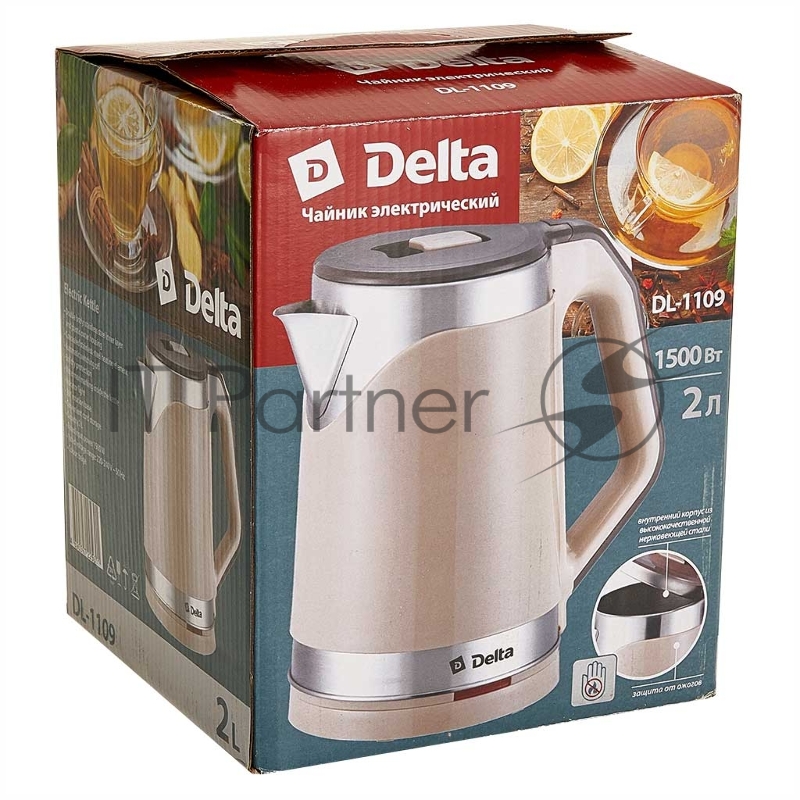 Чайник электрический DELTA DL-1109 бежевый