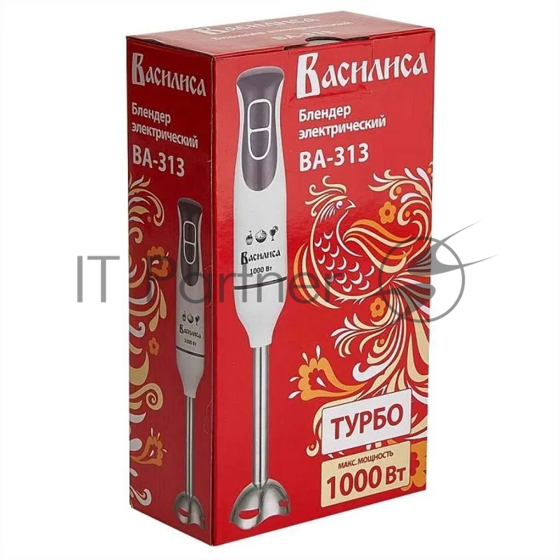 Блендер погружной ВАСИЛИСА ВА-313 белый с фиолетовым