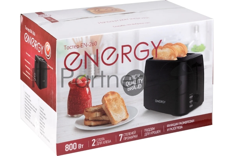 Тостер ENERGY EN-260 черный (106198)