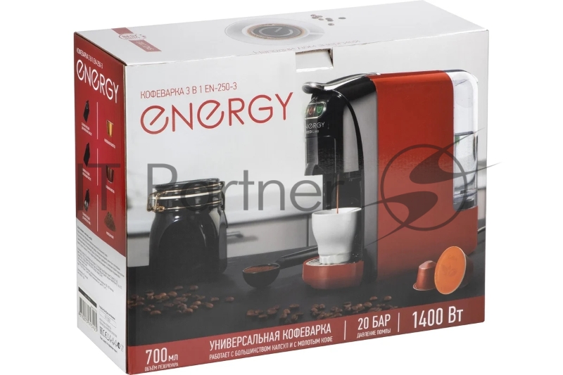 Кофеварка ENERGY EN-250-3 цвет черный