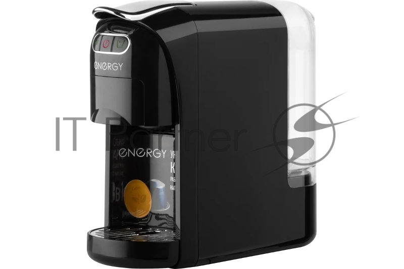 Кофеварка ENERGY EN-250-3 цвет черный