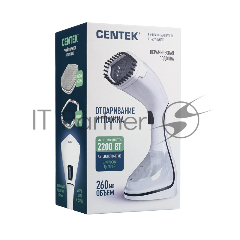 Отпариватель ручной CENTEK CT-2391 White