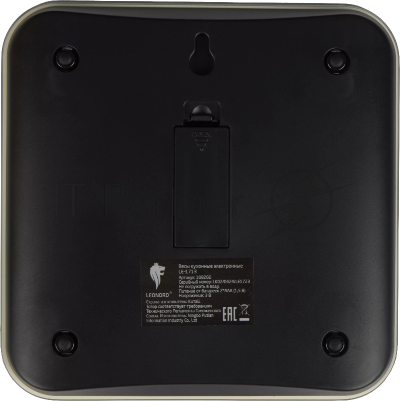 Весы кухонные LEONORD LE-1713 (108266)