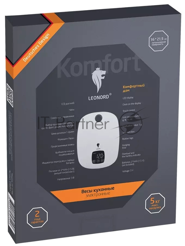 Весы кухонные LEONORD LE-1716 (108267)
