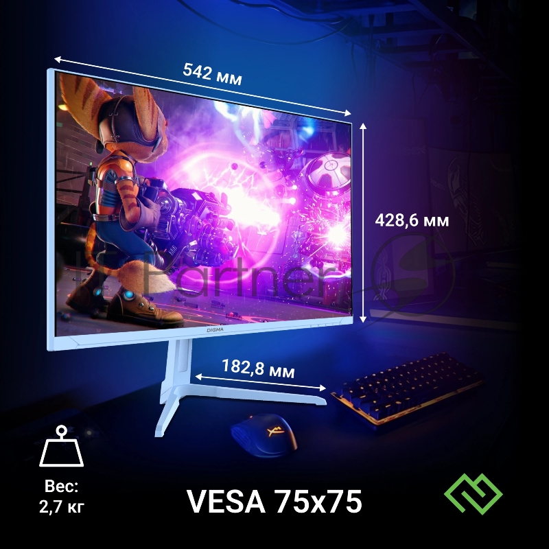 Монитор 23.8 Digma Overdrive 24P410F IPS 1920x1080, 200 Гц, 2 мс, 16:9, 300 кд/м2, 1xHDMI, 1хDP, 1xUSB, 1x3.5 мм, голубой