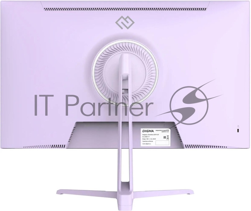 Монитор Digma 23.8 Overdrive 24P410F сиреневый IPS LED 1ms 16:9 HDMI матовая 300cd 178гр/178гр 1920x1080 200Hz G-Sync FreeSync DP FHD USB 2.8кг