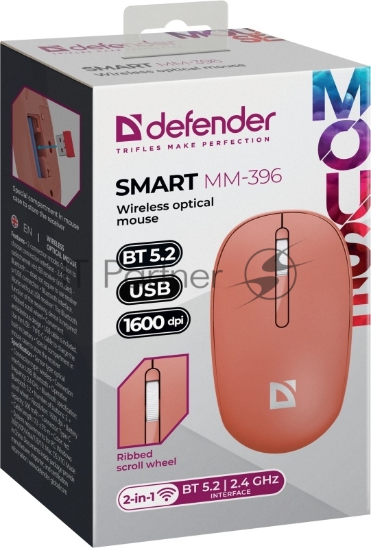 Мышь DEFENDER (52398) Smart MM-396, красный