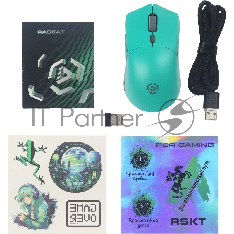 Мышь Raskat MG009WR