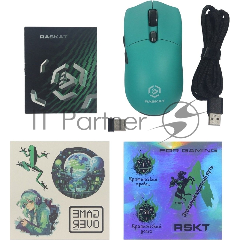 Мышь Raskat MG006TR