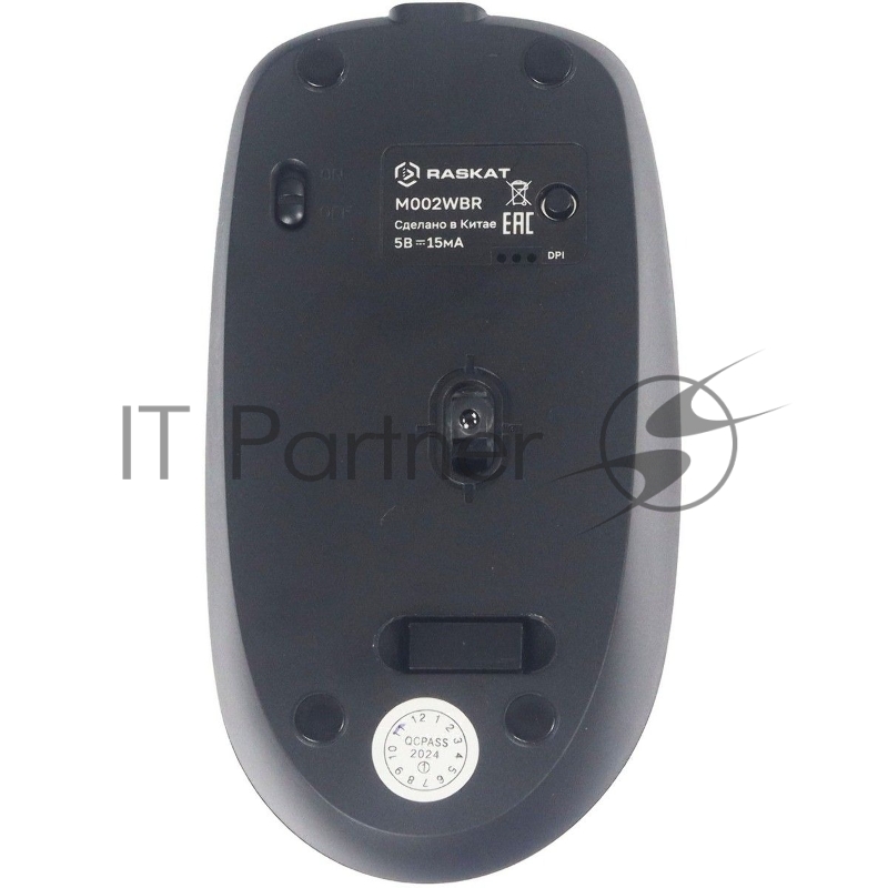 Мышь Raskat M002WBR