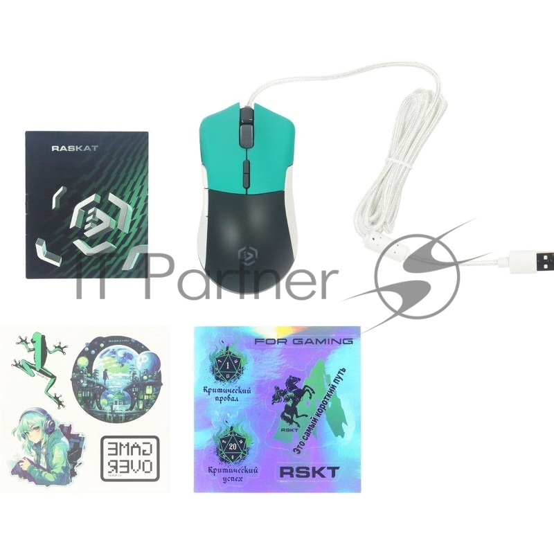 Мышь Raskat MG017