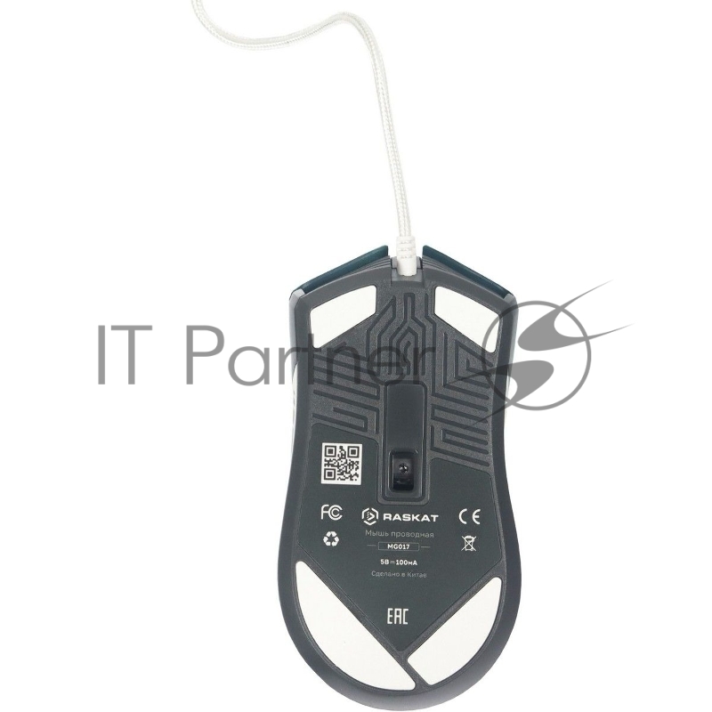 Мышь Raskat MG017