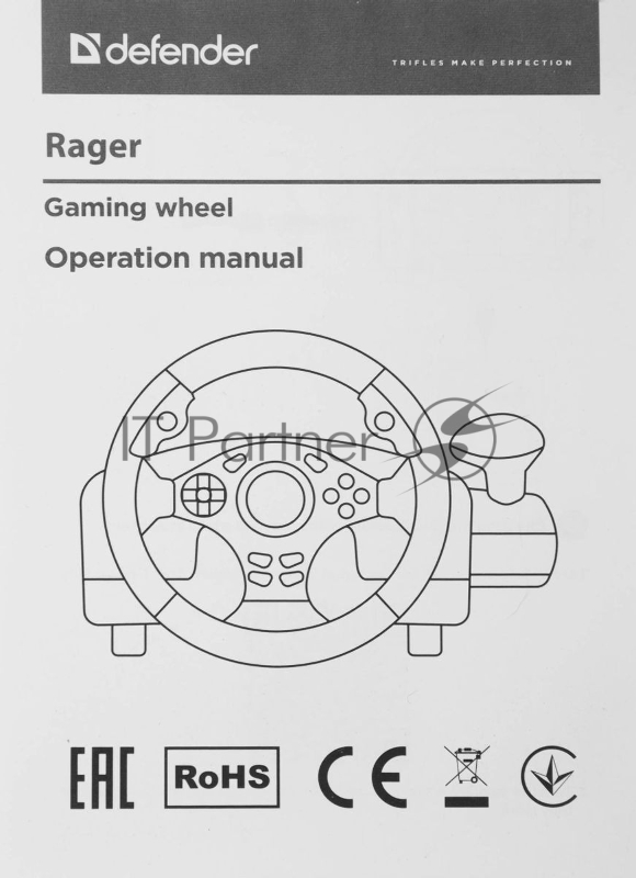 Игровой руль DEFENDER (64067) Rager черн,PC/PS/Xbox/Switch,педали