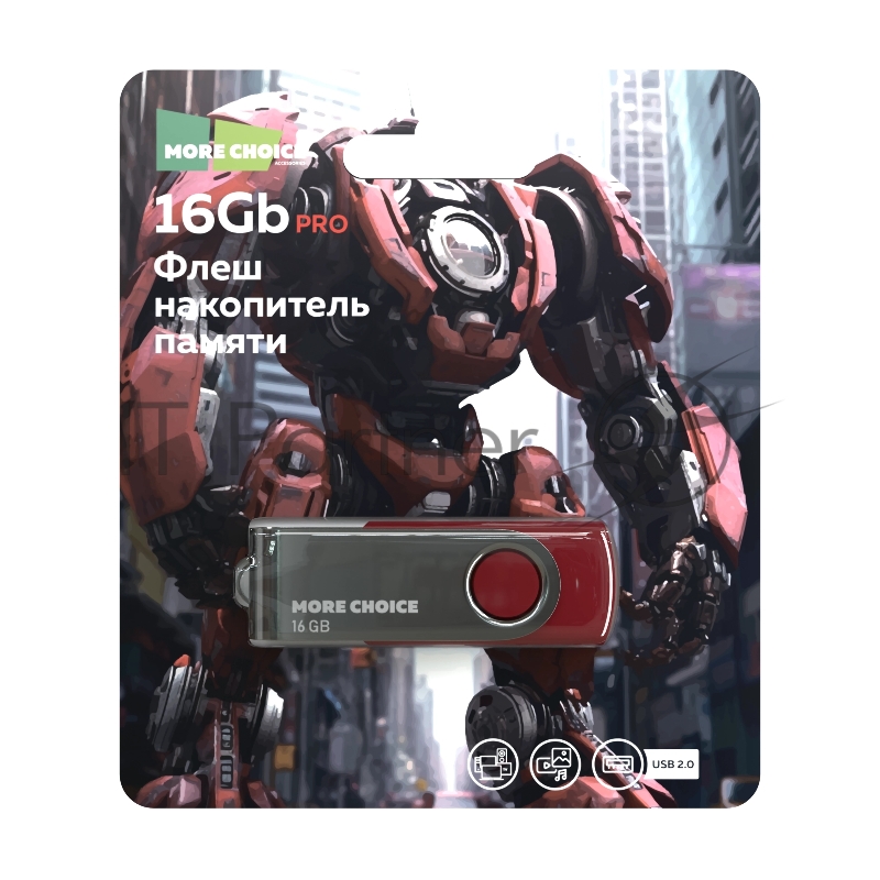 Флешка MORE CHOICE (4610196407574) MF16-4 USB 16Gb 2.0 Red
