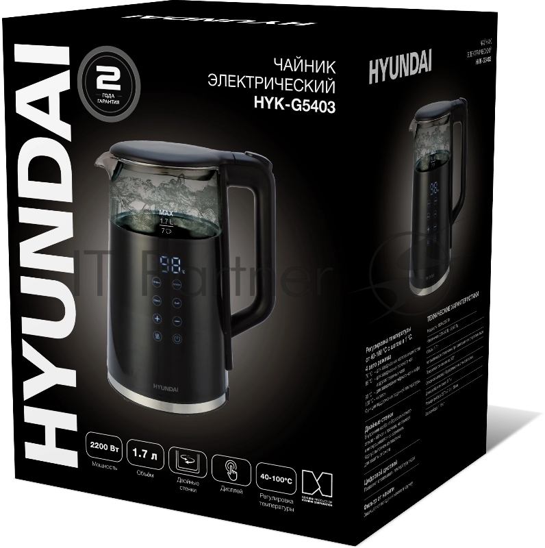 Чайник электрический Hyundai HYK-G5403 1.7л. 2200Вт черный корпус: стекло