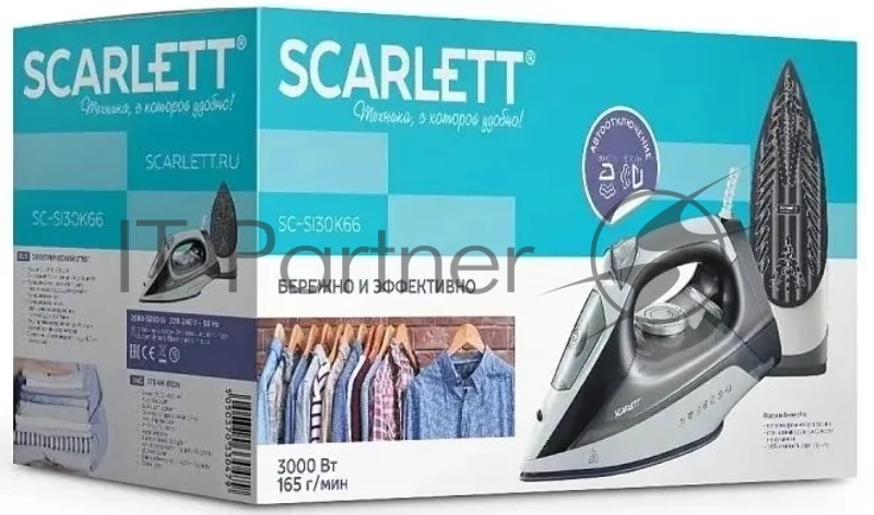 Утюг Scarlett SC-SI30K66 3000Вт серый