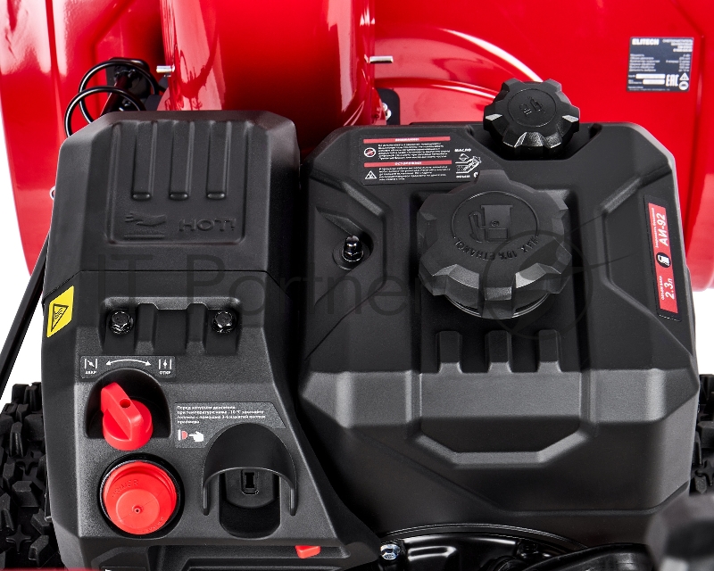 Машина снегоуборочная ELITECH СМ 0761СЛЭ (E1609.026.00) 208059